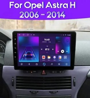 Navigatie Android dedicat OPEL Astra H (2004-2014) 1G Ram+32G Rom Carplay