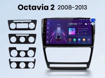 Navigatie Android dedicata SKODA Octavia 2 (2008-2013) 2G Ram+32G Rom Carplay